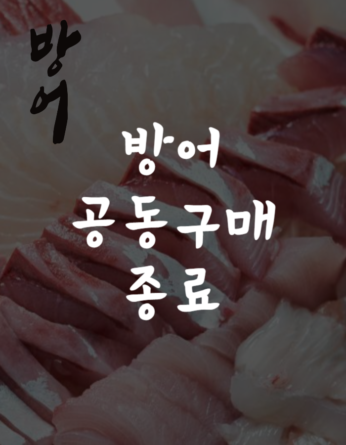 상품 이미지