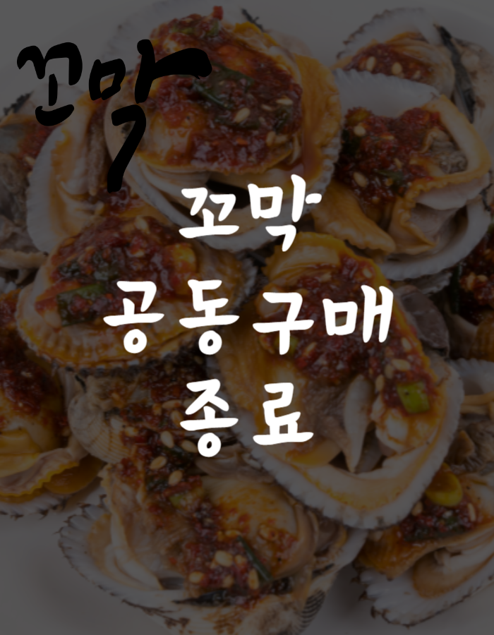 상품 이미지