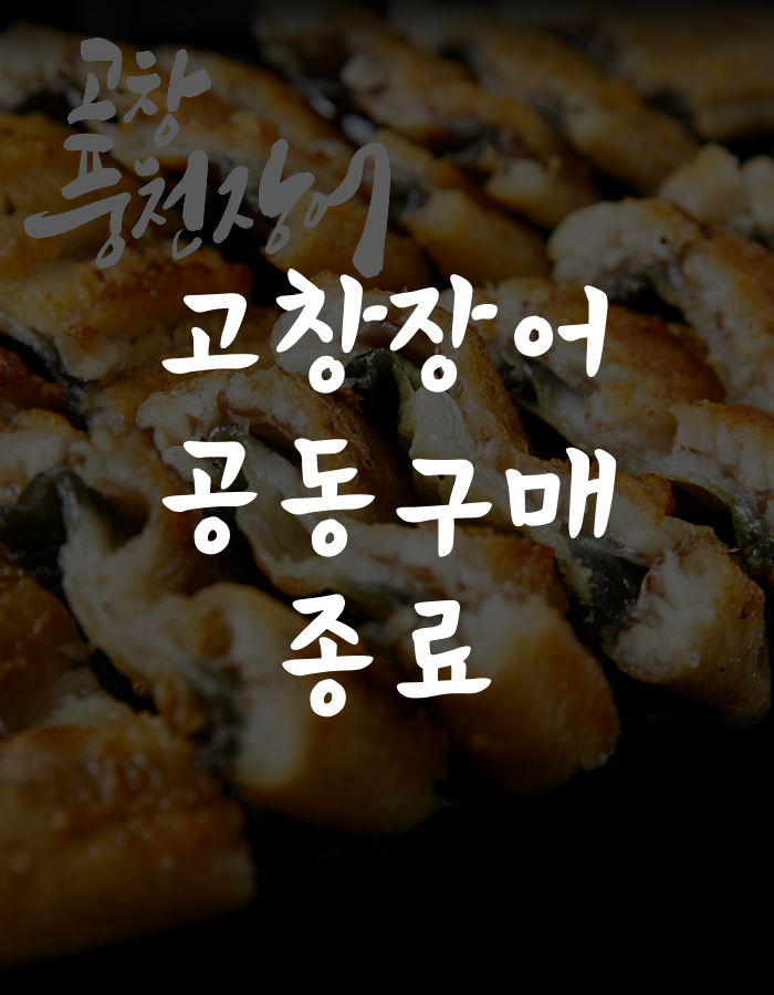 상품 이미지