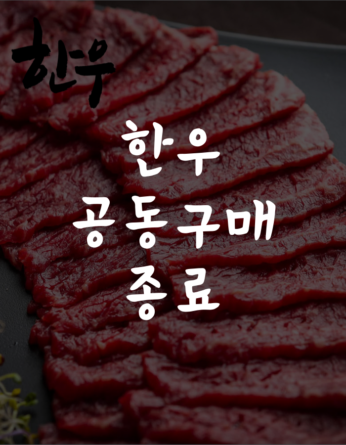 상품 이미지