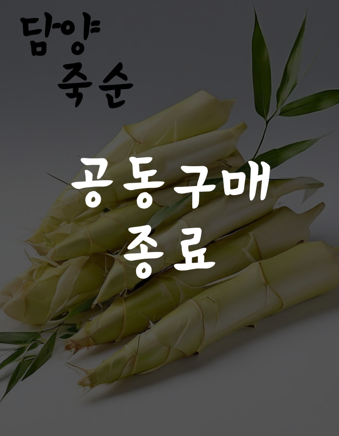 상품 이미지