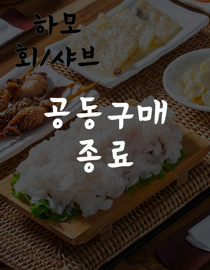 상품 이미지