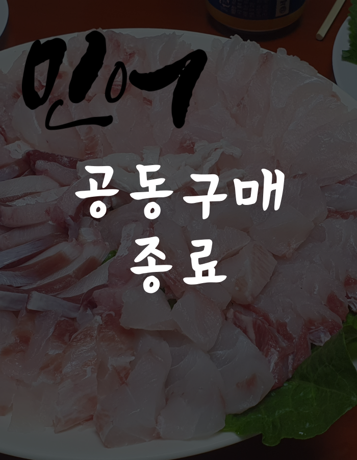 상품 이미지